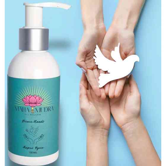 Олійний бальзам Мирні руки MAHA MUDRA 150 мл Київ