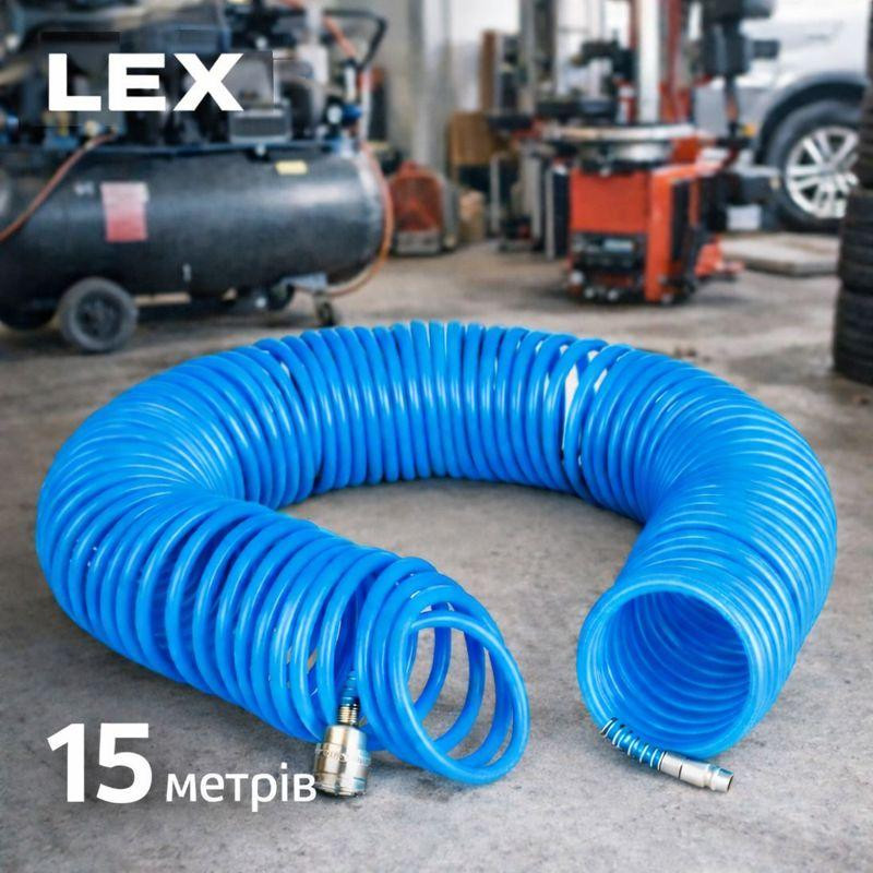 Шланг для компресора LEX ,Шланг компресорний 15 метрів,Шланг пневматичний,Спіральний шланг спіральний Львів - фото 1
