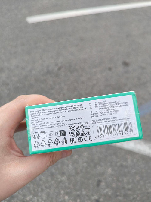 TWS Bluetooth наушники Hoco EQ2 Киев - изображение 3