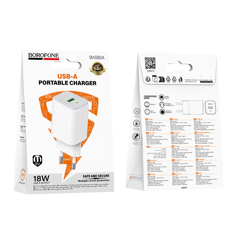 Мережевий зарядний пристрій BOROFONE BAS82A Star single port QC3.0 charger (EU) White Одеса - фото 2