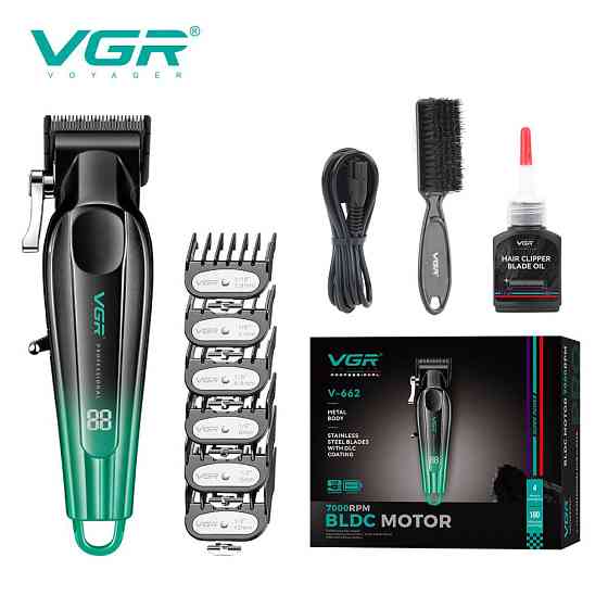 Машинка для стрижки окантовки VGR V-662, Домашние машинки для стрижки, Триммер беспроводной GR-90 Львов