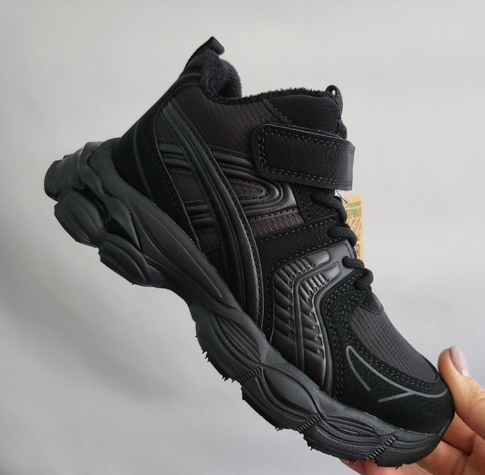 Хайтопы на флисе для мальчика подростка черные 32,34,36,37 Николаев - изображение 1