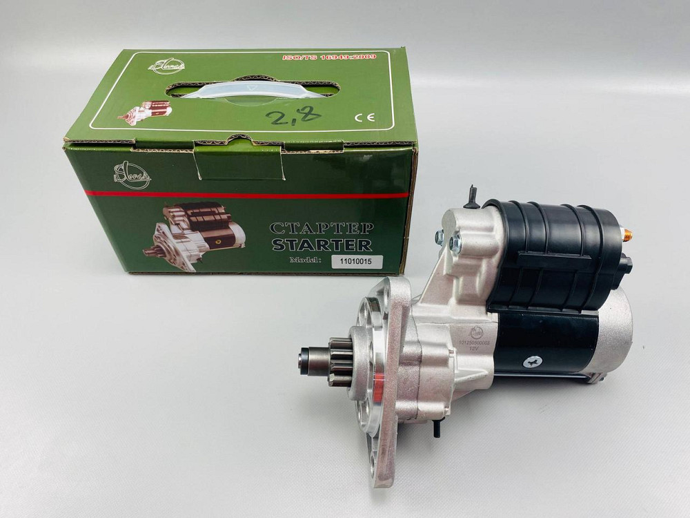Стартер 12 В 2,8 кВт МТЗ, Т40, Т25, Т16 Мукачево - фото 8