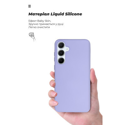 Чехол для мобильного телефона Armorstandart ICON Case Samsung A55 5G (A556) Lavender (ARM74326) Винница - изображение 7