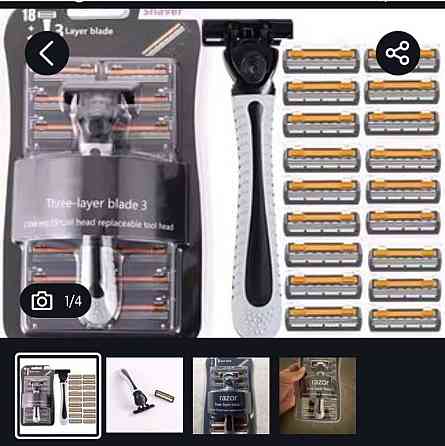 Тример vintage T9, машинка для стриження, тример Харків