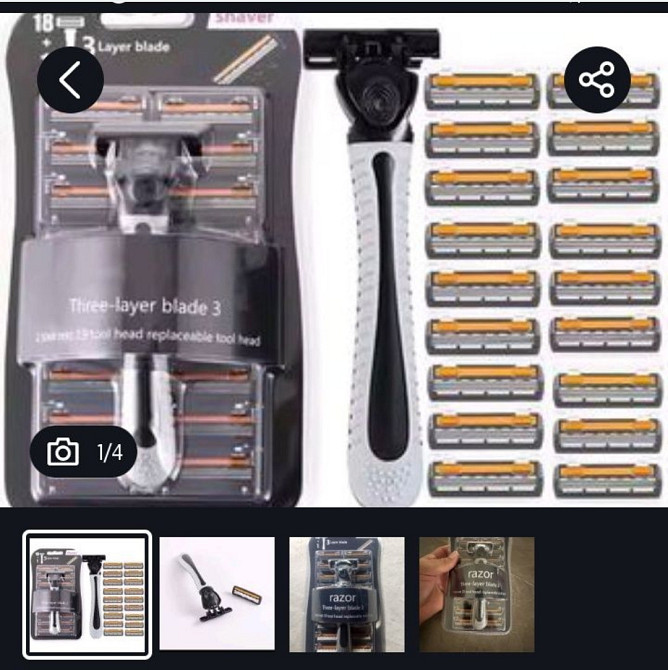 Тример vintage T9, машинка для стриження, тример Харків - фото 1