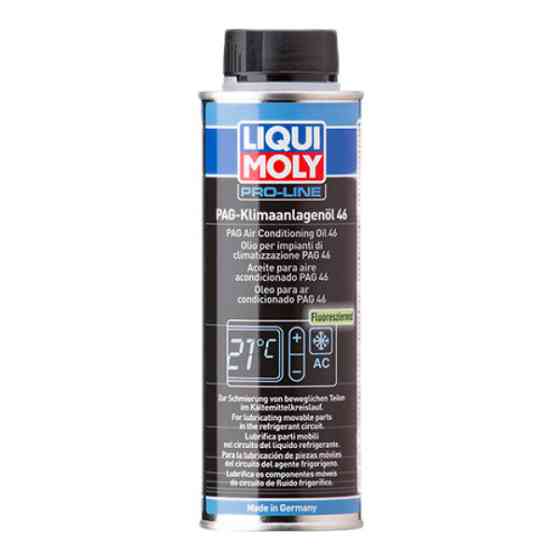Масло для кондиціонерів Liqui Moly PAG Klima-Anlagen-Ole 46 250мл Львів