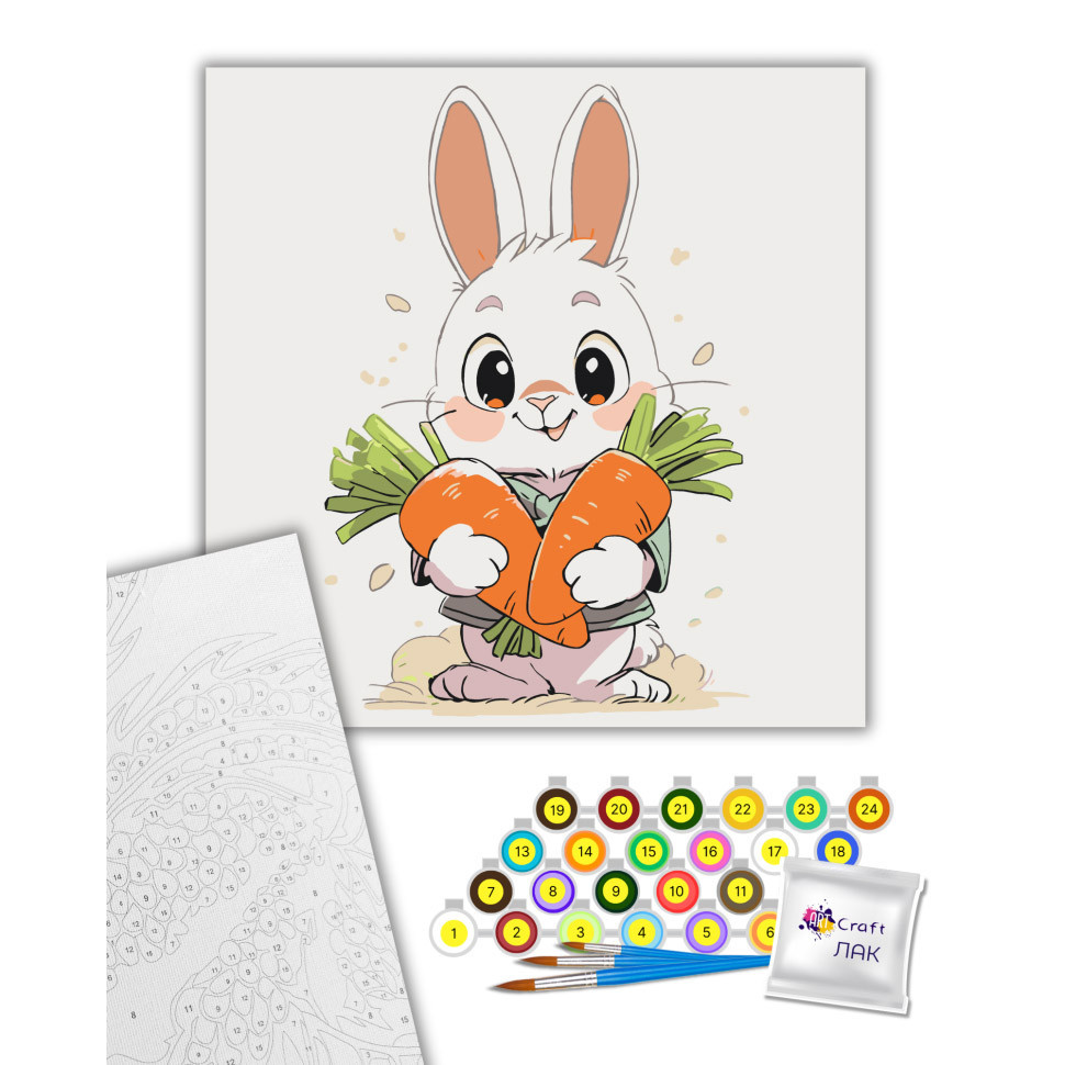 Картина по номерам 