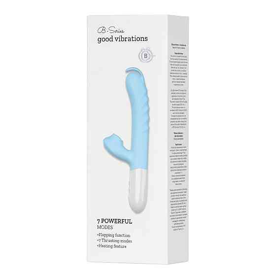 Вібратор B-Series Fox Silicone – 7 режимів, рухлива кінцівка та підігрів Sex Aura Київ