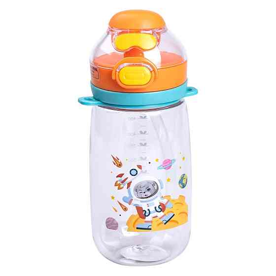 Детская бутылка для воды 550 мл с ремешком, оранжевая Киев