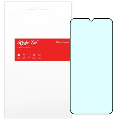 Пленка защитная Armorstandart Anti-Blue Xiaomi Mi 10 Lite (ARM58016) (ARM58016) Винница - изображение 1