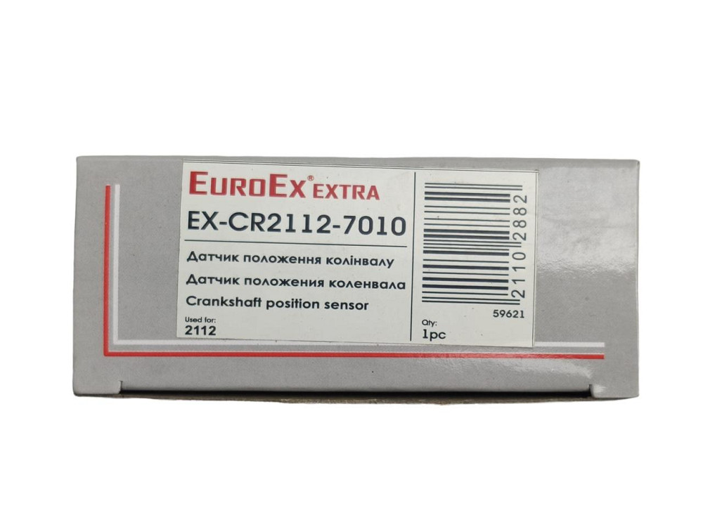 Датчик коленчатого вала 2108-2115, 1117-1119, 2170-2172 (синхронизации) положения Мукачево - изображение 4