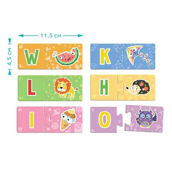 Обучающая игра-пазл 