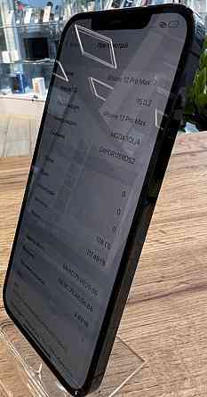 Айфон iPhone 12 Pro Max 128Gb. Київ
