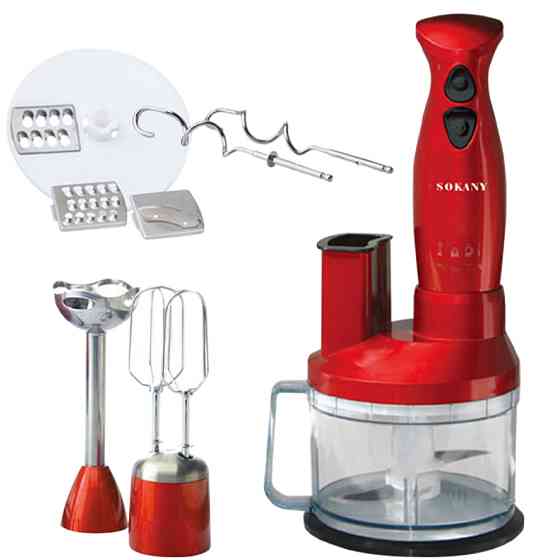 Кухонный комбайн 7в1 от сети,700Вт,700мл,Sokany SM-5011-7 SBR Киев