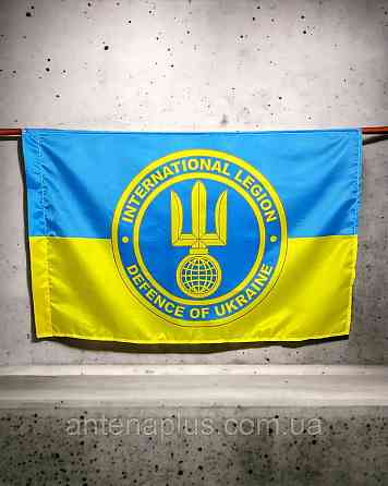 Интернационального легиона ТРО Украины флаг 600х900 мм Киев