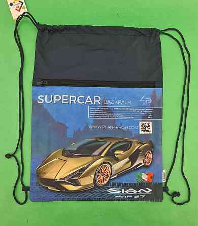Рюкзак TM Profiplan Supercar series blue (1 шт) Харків