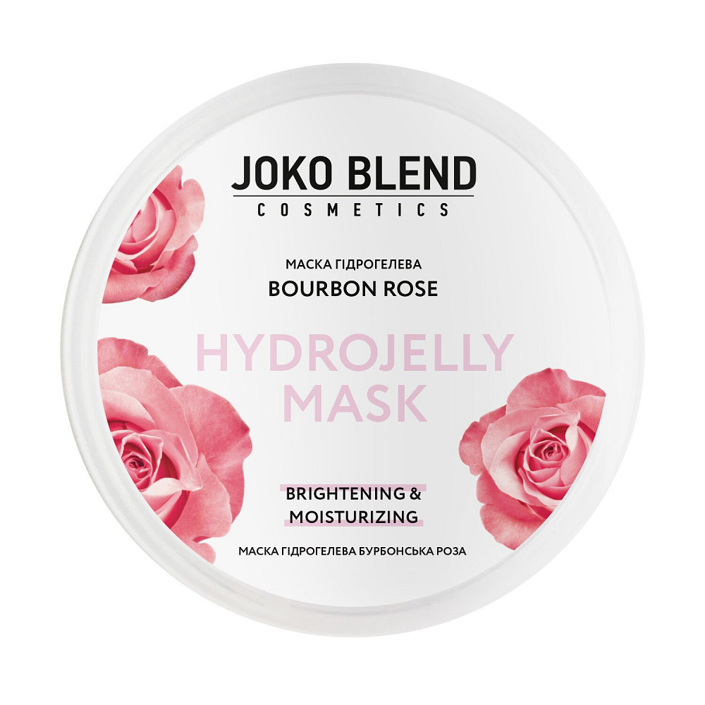 Маска гідрогелева Bourbon Rose Joko Blend 200 г Київ - фото 6