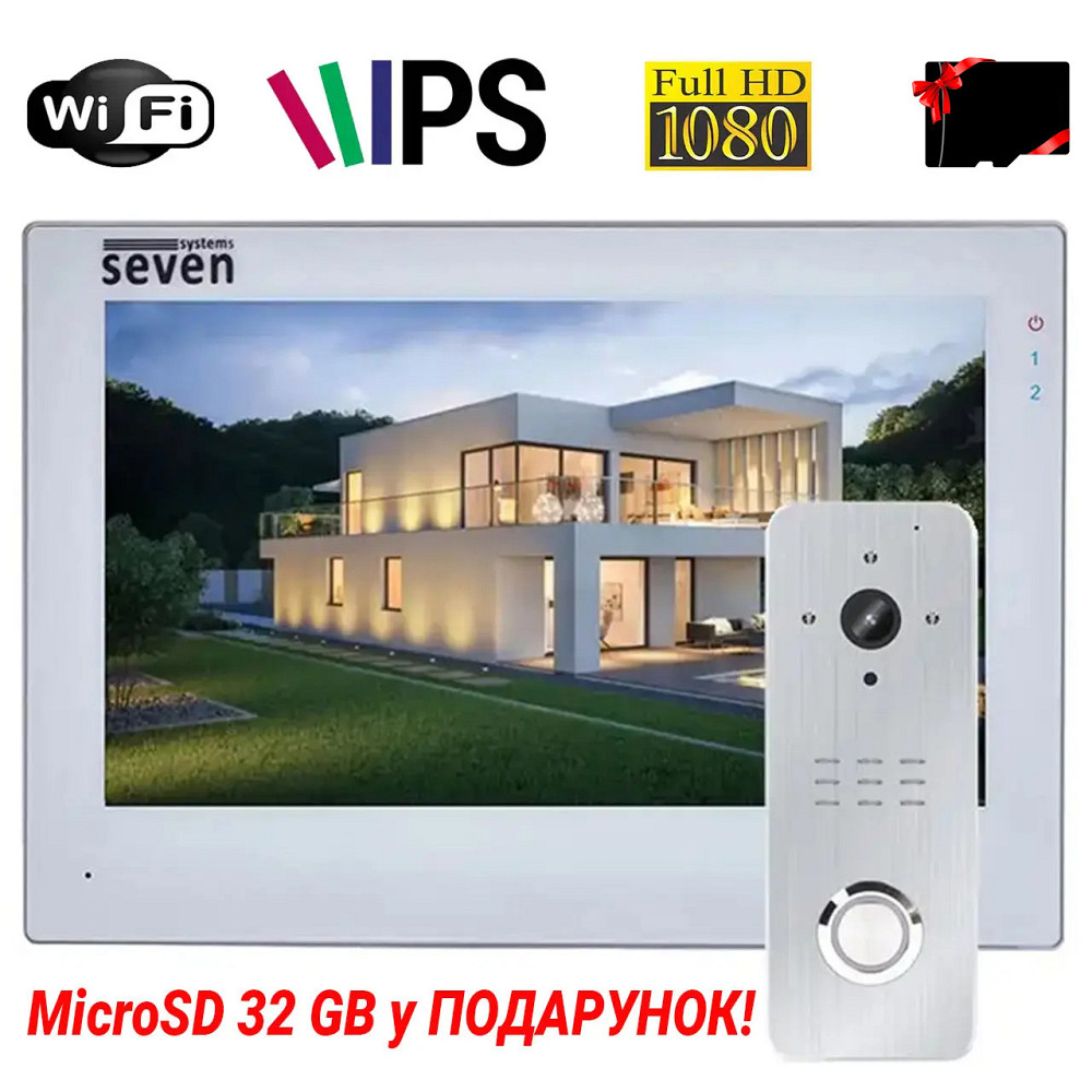 Комплект Wi-Fi домофона 7 дюймів із викличною панеллю SEVEN DP-7577/07Kit white Київ - фото 1