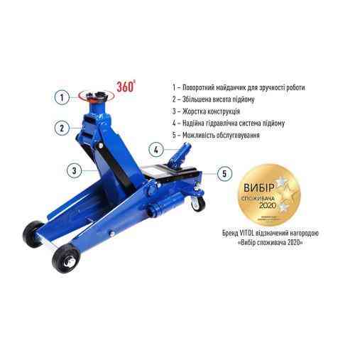 Гидравлический домкрат 3т с коробкой, подъем 150-530мм, с надставкой 20кг (DP-25025B/T83006B) Харьков