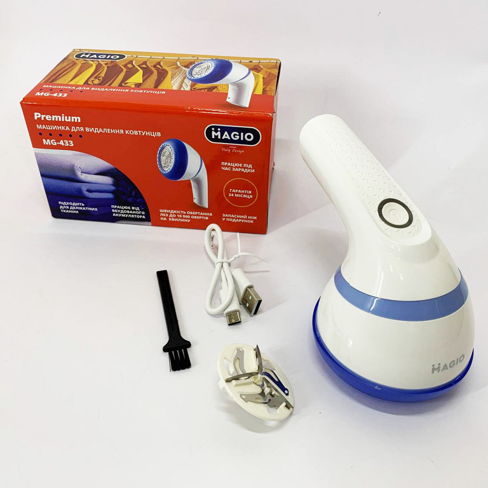 Машинка для срезания катышек MAGIO MG-433, Устройство для быстрого снятия катышков AT-45 Львов - изображение 8