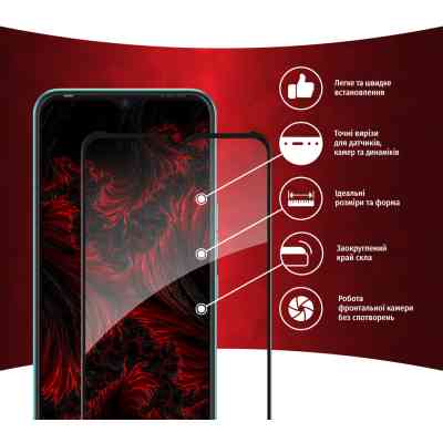 Скло захисне Intaleo Full Glue Tecno Spark 8 (1283126533099) Вінниця