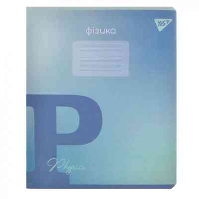 Тетрадь Yes предметная ФИЗИКА Fusion 48 листов, клетка (767462) Винница