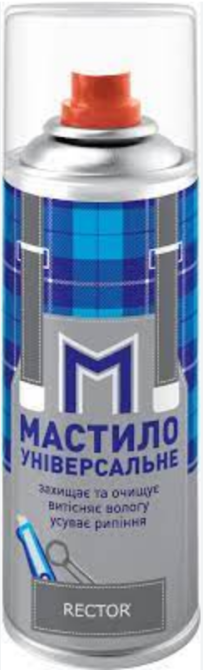 Універсальна олія Rector аерозоль 200 мл. Дніпро - фото 1