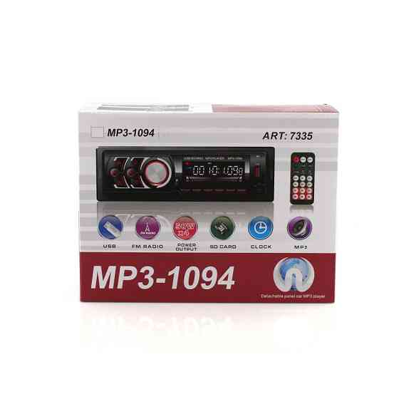 1DIN MP3 автомагнитола MP3-1094 ISO+BT: съемная панель, Bluetooth, USB, SD, FM, 4x50W Киев