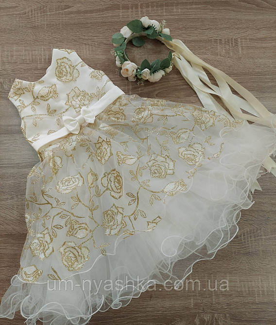 Ошатне золоте плаття з квітами Кривий Ріг - фото 1