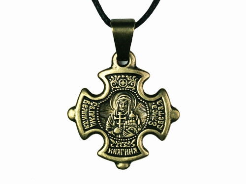 Нательная иконка кулон Елизавета Киев - изображение 1