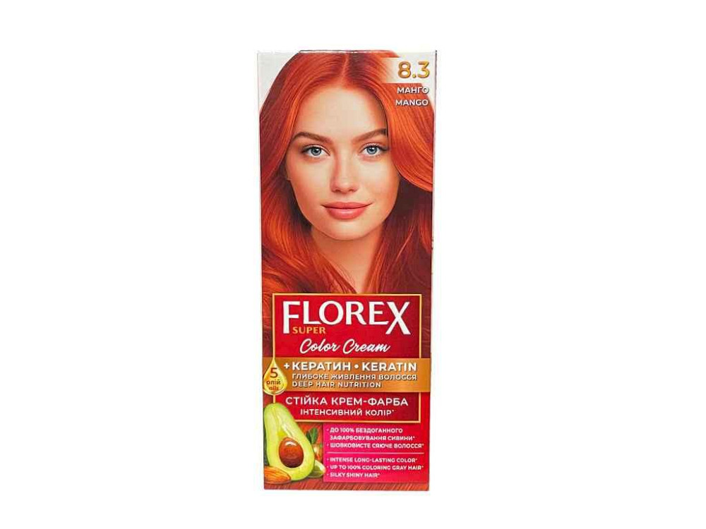 Крем-фарба для волосся КЕРАТИН 8.3 Манго ТМ Florex Solmir Київ - фото 1