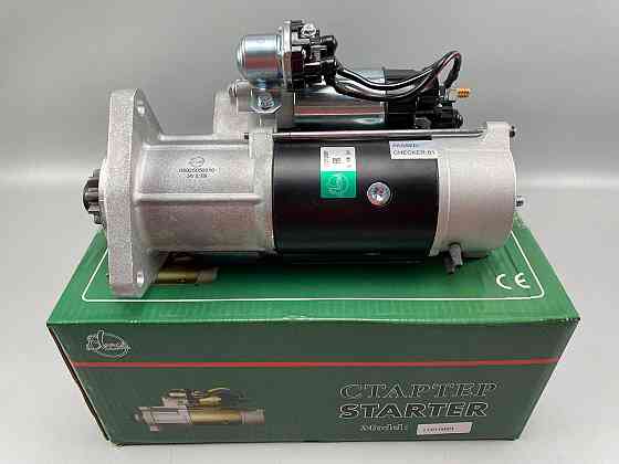 Стартер 24 В — 8,1 кВт Мукачево