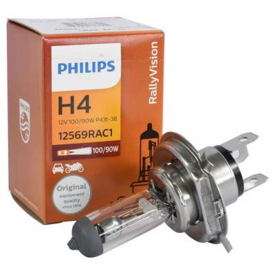 Автолампа Philips галогенова 100/90W (12569RAC1) Винница - изображение 2