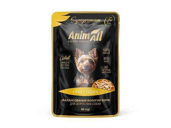 Корм для собак Пауч 80 г для собак курка ТМ ANIMALL Київ