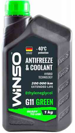 WINSO 880960 ANTIFREEZE GREEN G11 — Надійний зелений антифриз G11 для стабільної роботи системи охолодження двигуна Ковель