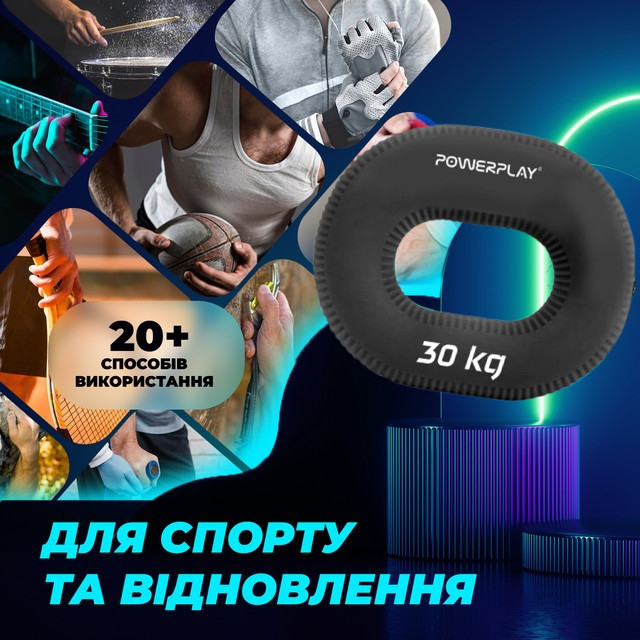 Еспандер кистьовий силіконовий PowerPlay PP-4336 Hand Grip Hard 30 кг. Чорний Кам'янське - фото 7