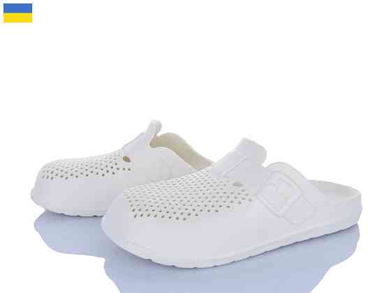 Чоловічі шльопанці капці із закритими пальцями шкарпетками білі сабо легкі пінка ЕВА лікарів кухарів для роботи відпочинку Одеса