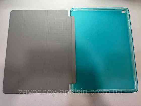 IPad Pro 12.9 (2015) A1652 A1584 чехол книжка (голубой) Одесса