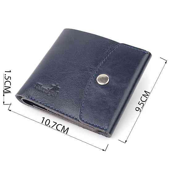 Классическое мужское портмоне из натуральной кожи Shvigel 16621 Коричневый Синий Киев