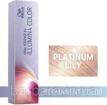 Краска для волос  Wella Illumina Сolor (все тона в ассортименте+2024) Платиновая  лилия Platinum Lily Киев