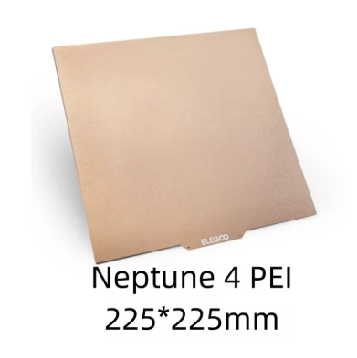 PEI пластина Makerbase 225*225 для 3д принтера Neptune 4 Київ - фото 1