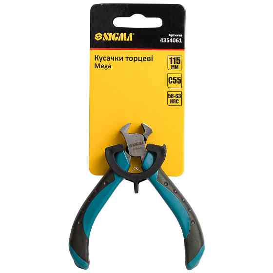 Кусачки торцевые 115мм Mega SIGMA (4354061) Киев