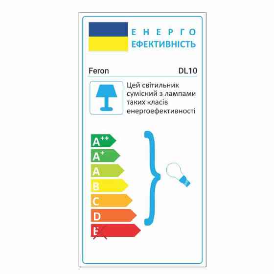 Вбудований світильник Feron DL10 під лампу чорний Харьков