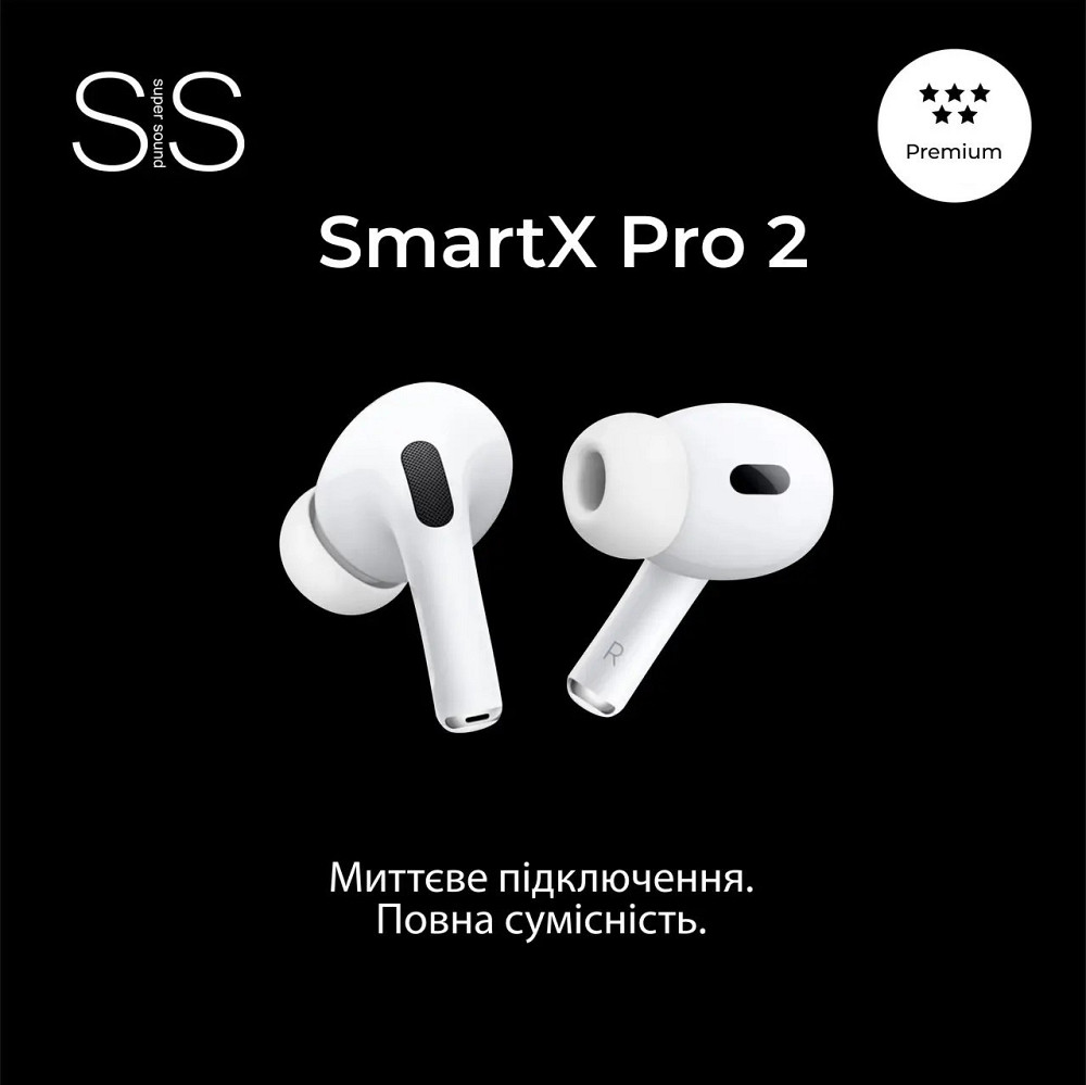 Безпровідні навушники SmartX Pro 2 з мікрофоном Київ - фото 10