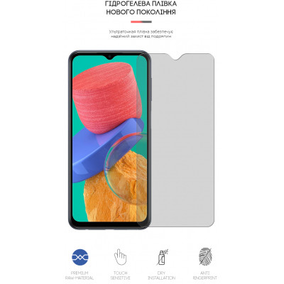Пленка защитная Armorstandart Matte Samsung M33 (M336) (ARM61703) Винница - изображение 2