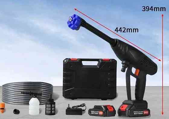 Аккумуляторная мойка высокого давления. Харьков