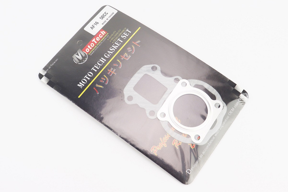 Прокладки поршневої Honda TACT / AF-09 / AF-16 50cc-41мм, к-кт 3 деталі, Тайвань Киев - изображение 2