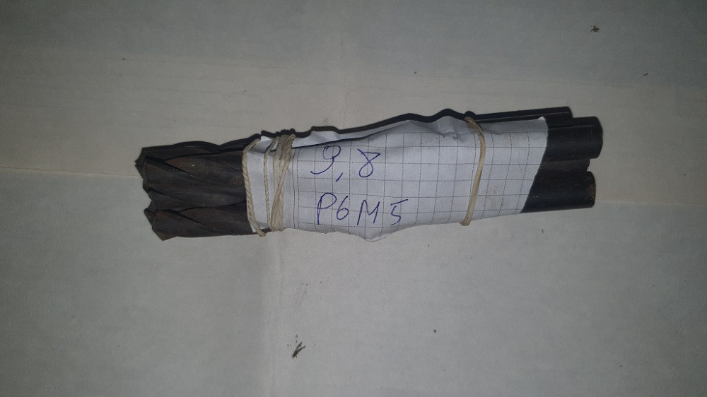 Свердло з циліндричним хвостовиком 9.8 мм. Р6М5. СССР. Харків - фото 1
