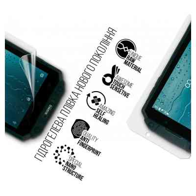 Пленка защитная Armorstandart Sigma mobile X-treme PQ39 Ultra (ARM71046) Винница